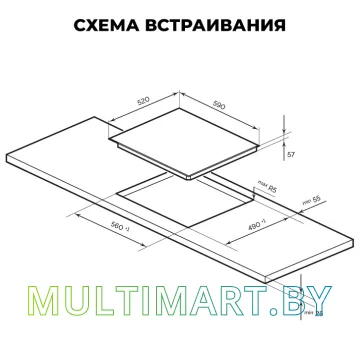 Индукционная варочная панель LEX EVI 631A BL картинка 5